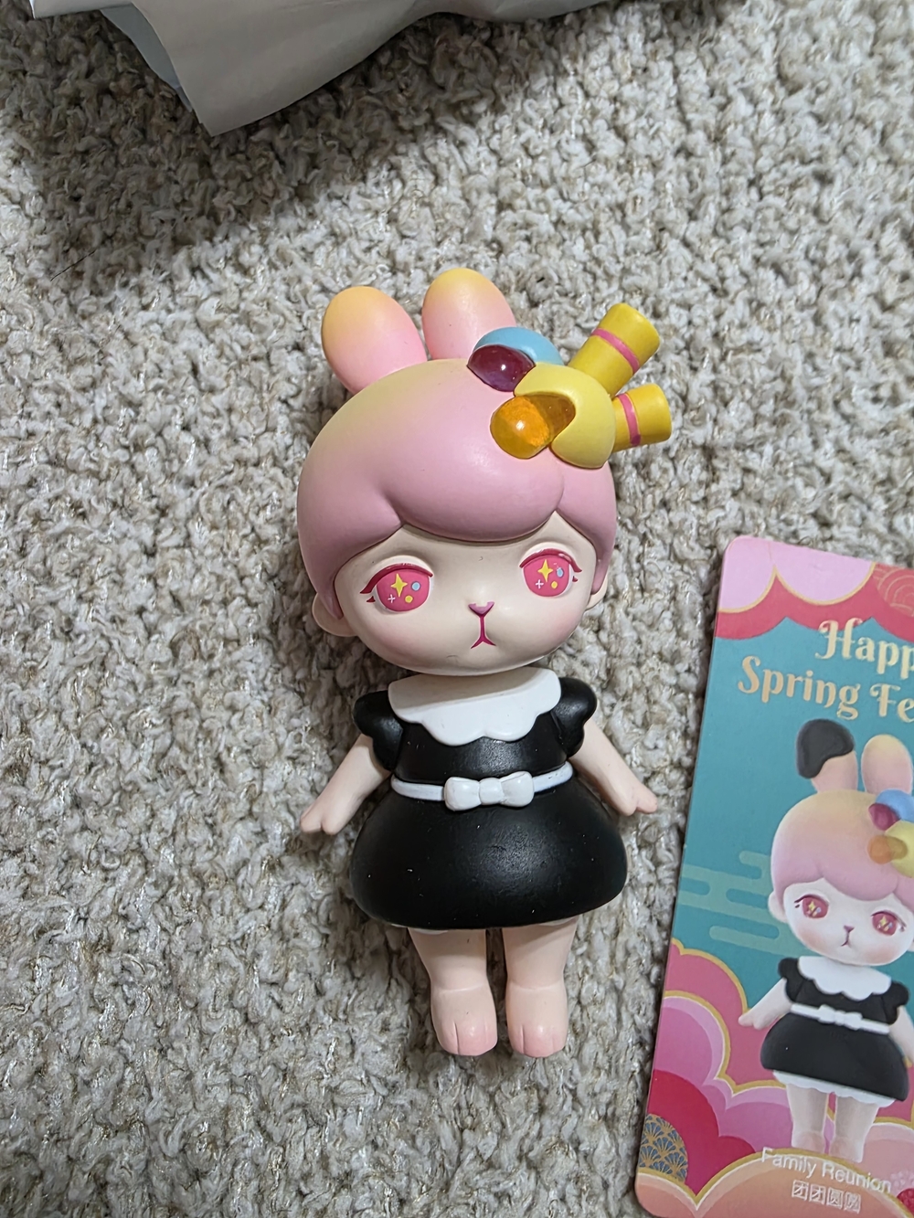 Discontinued Pop Mart Happy Spring Festival